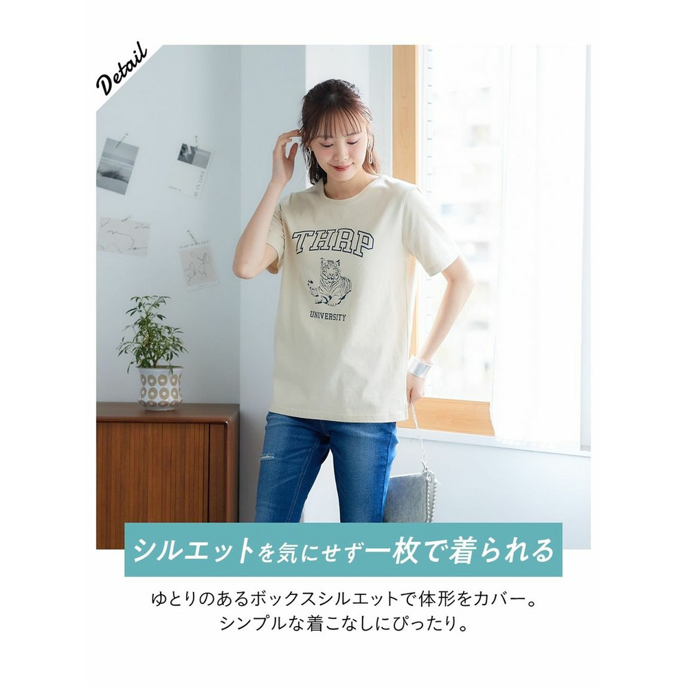 大きいサイズ　綿混プリントTシャツ（吸汗速乾）6