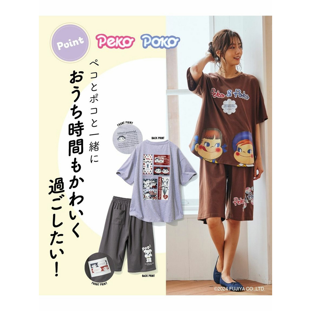 大きいサイズ　キャラクタープリントカットソーセットアップ（5分袖ゆるＴシャツ+ハーフパンツ）4