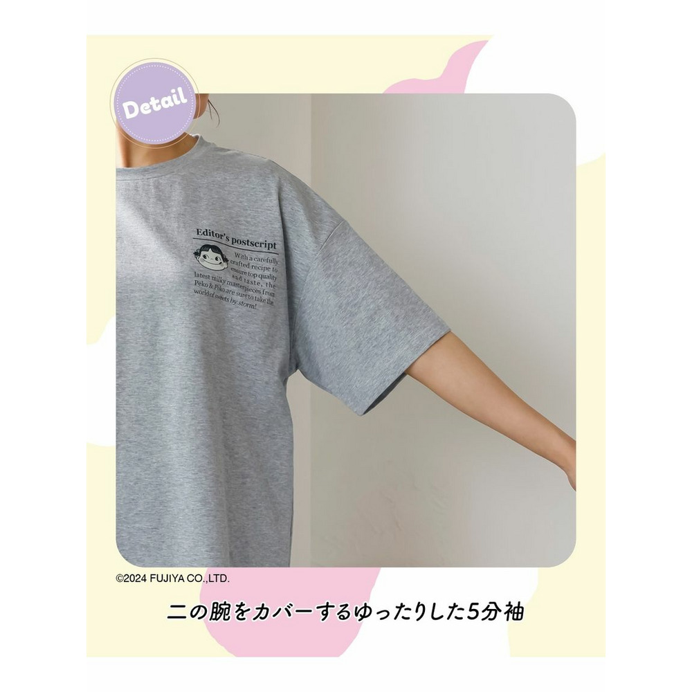 大きいサイズ　キャラクタープリントカットソーセットアップ（5分袖ゆるＴシャツ+ハーフパンツ）7