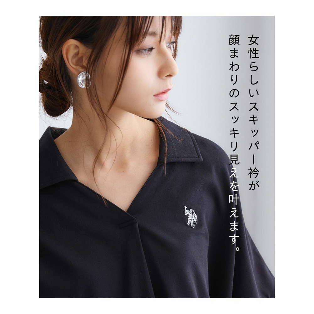 大きいサイズ　【U.S. POLO ASSN.】スキッパーポロシャツ3