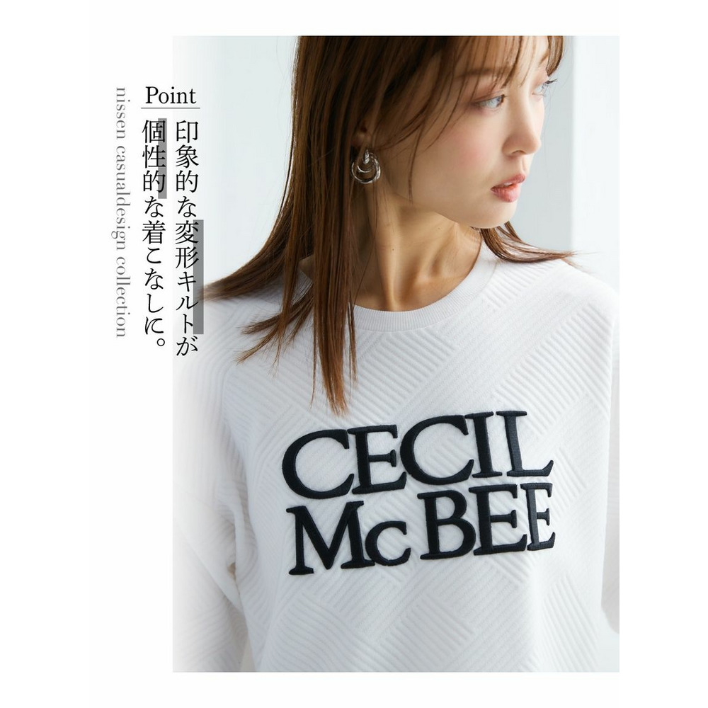 大きいサイズ　【CECIL McBEE】変形キルトカットソープルオーバー4