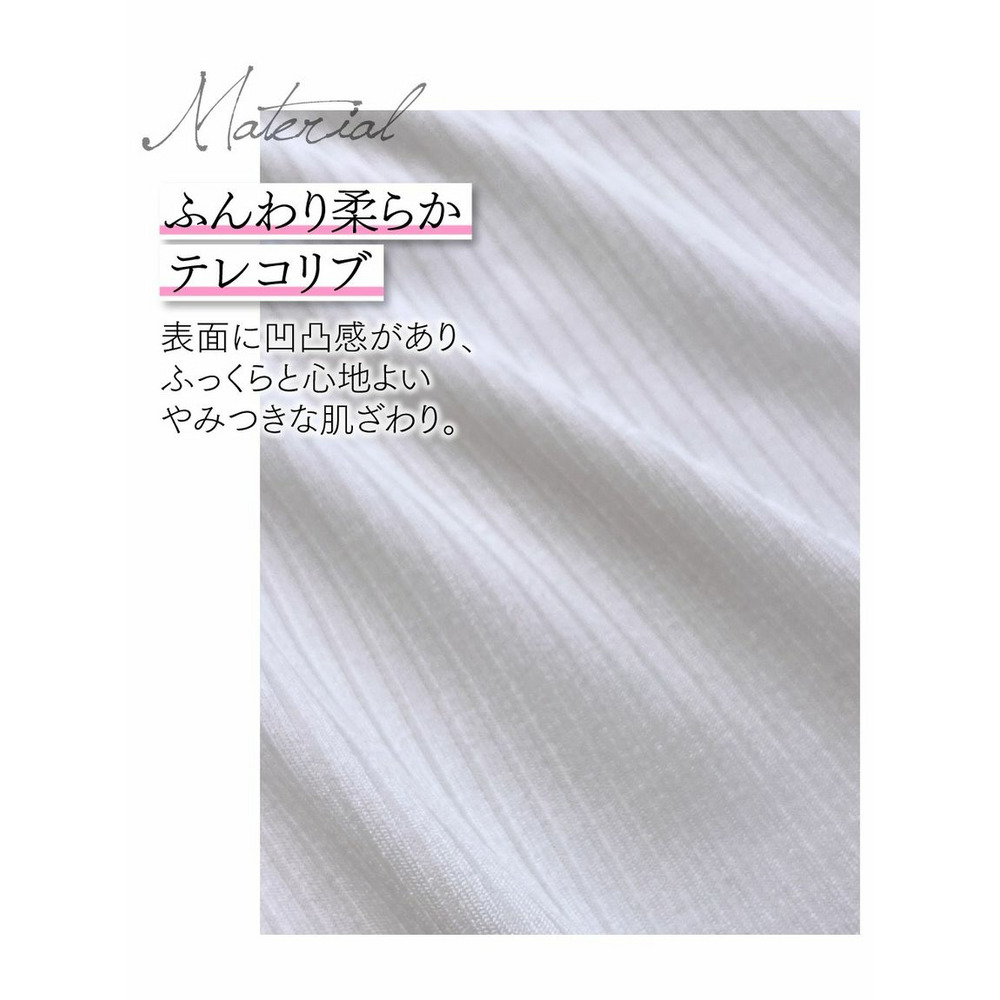 大きいサイズ　細リブハイネック5分袖カットソートップス4