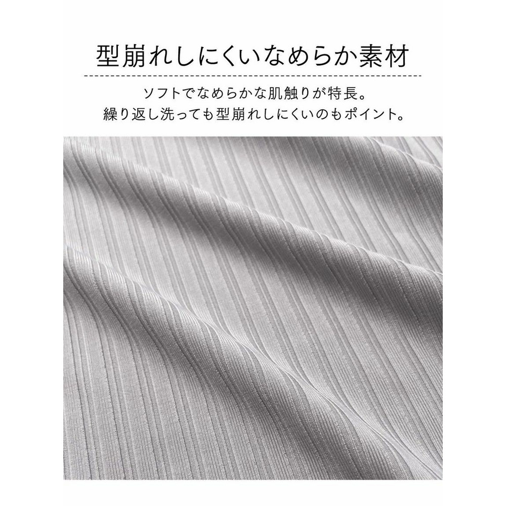 大きいサイズ　【持続冷感・UVカット】フレア袖プルオーバー6