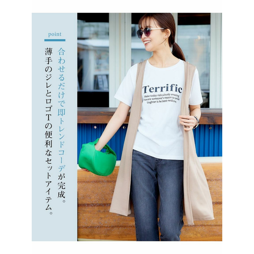 大きいサイズ　ジレセットアップ（薄手ジレ+ロゴTシャツ）3