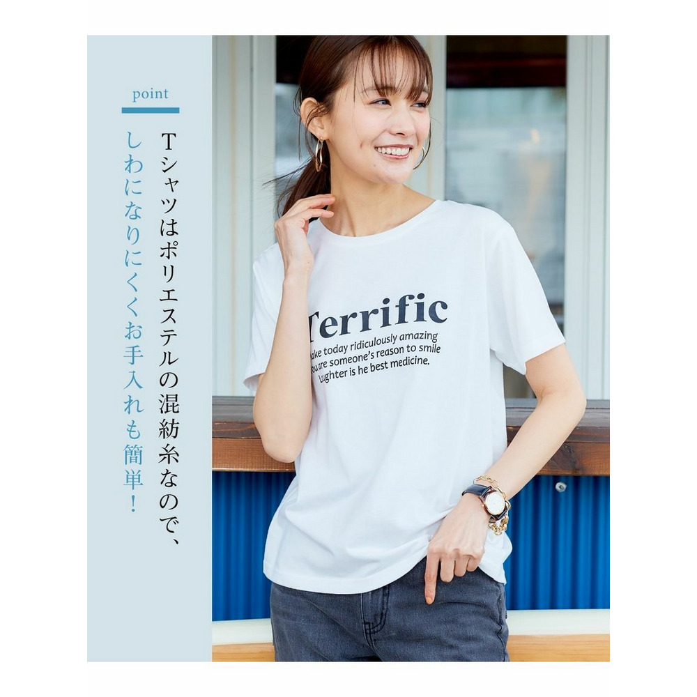 大きいサイズ　ジレセットアップ（薄手ジレ+ロゴTシャツ）6