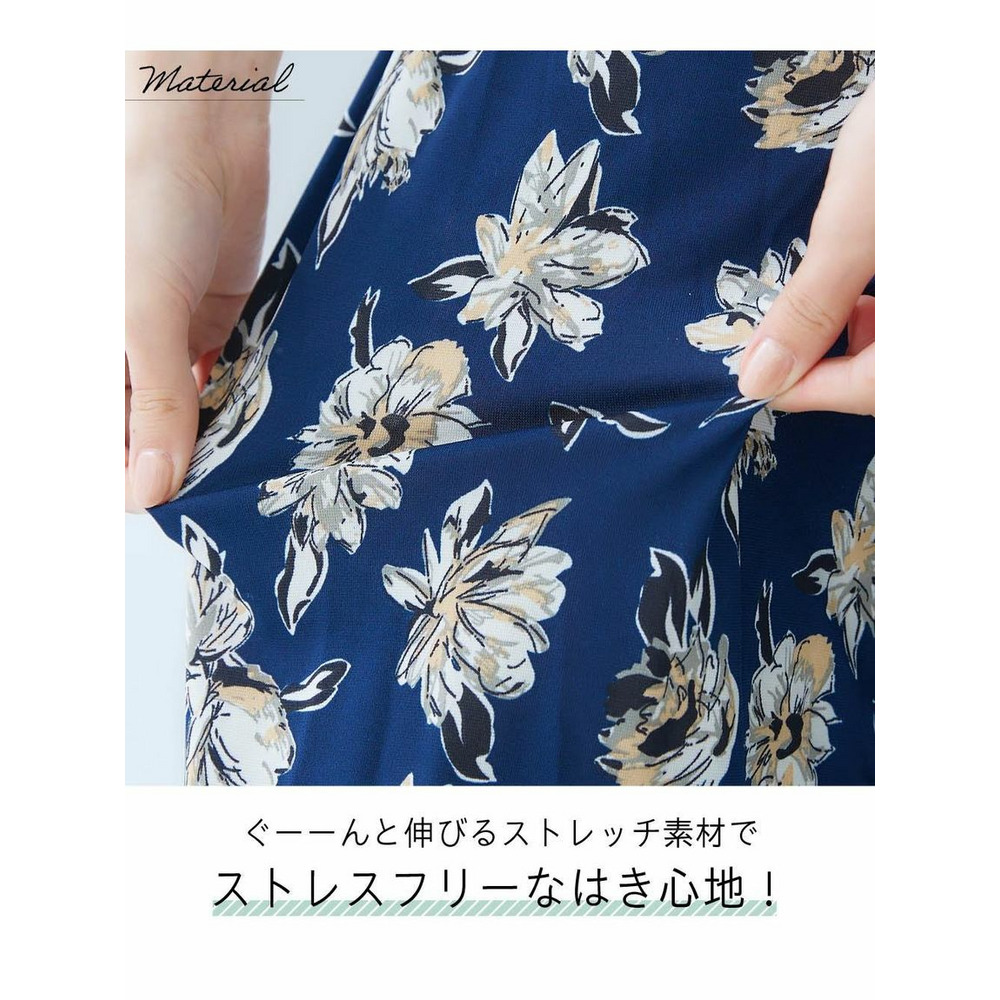 大きいサイズ　接触冷感ポケット付プリントカットソーパンツ（股下65cm）【私の味方服】8