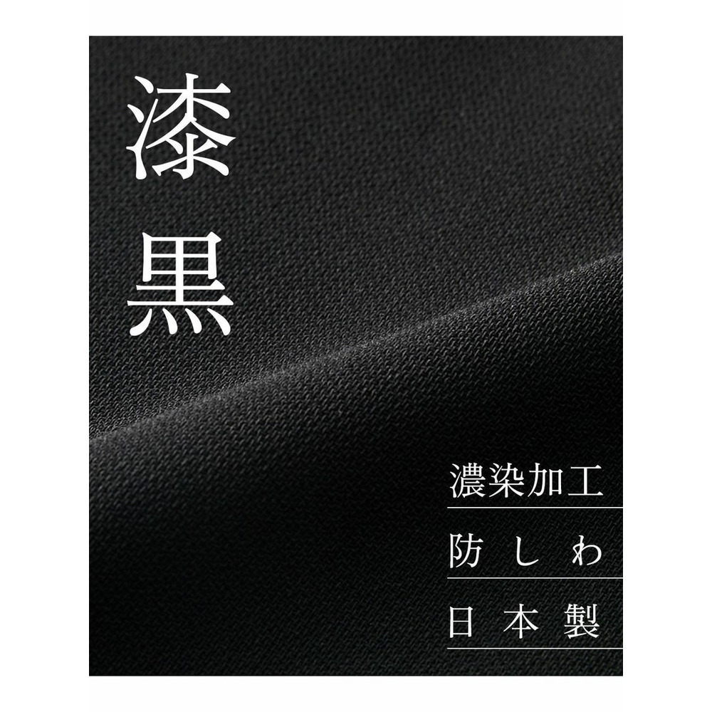 【大きいサイズ / 喪服・礼服】洗える防しわフォーマル3点セットスーツ（ロング丈テーラードジャケット＋パール調アクセサリー付前開きブラウス＋テーパードパンツ）12