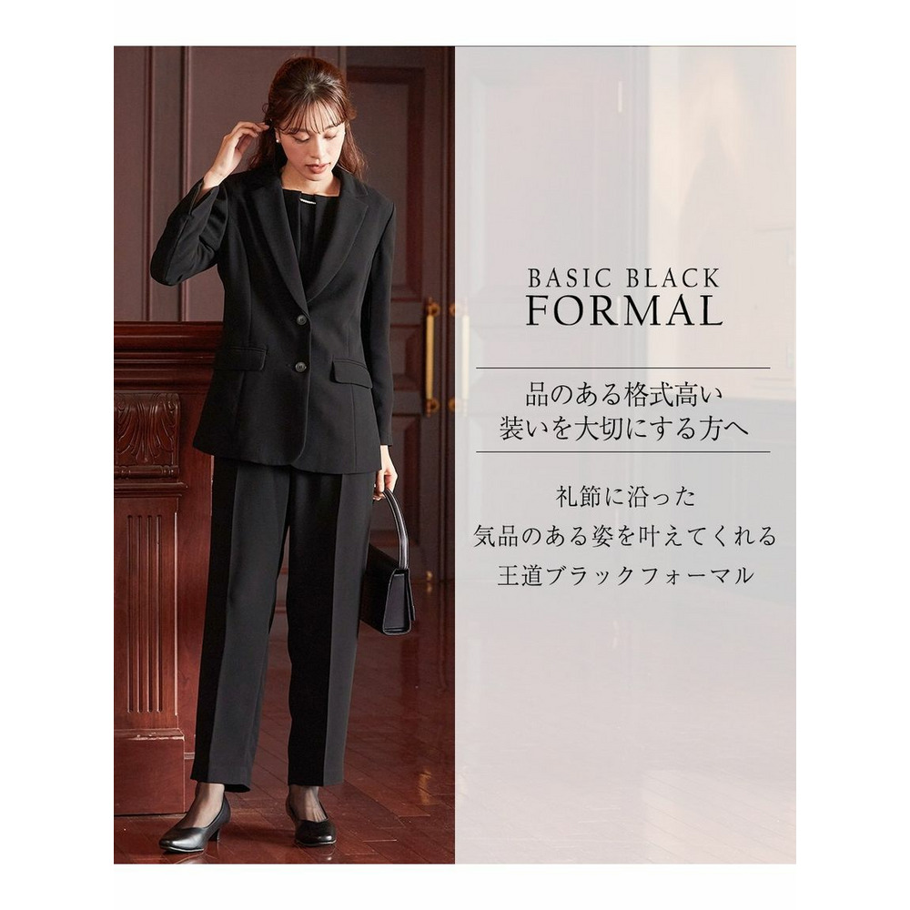 【大きいサイズ / 喪服・礼服】洗える防しわフォーマル3点セットスーツ（ロング丈テーラードジャケット＋パール調アクセサリー付前開きブラウス＋テーパードパンツ）2