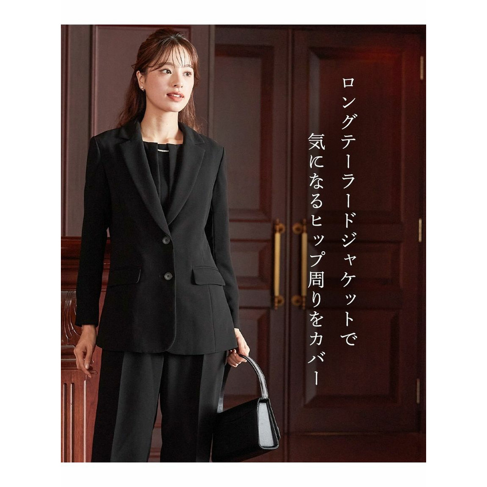 【大きいサイズ / 喪服・礼服】洗える防しわフォーマル3点セットスーツ（ロング丈テーラードジャケット＋パール調アクセサリー付前開きブラウス＋テーパードパンツ）5