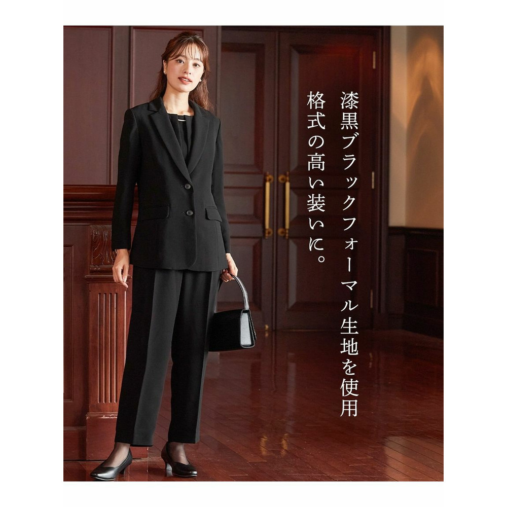 【大きいサイズ / 喪服・礼服】洗える防しわフォーマル3点セットスーツ（ロング丈テーラードジャケット＋パール調アクセサリー付前開きブラウス＋テーパードパンツ）8