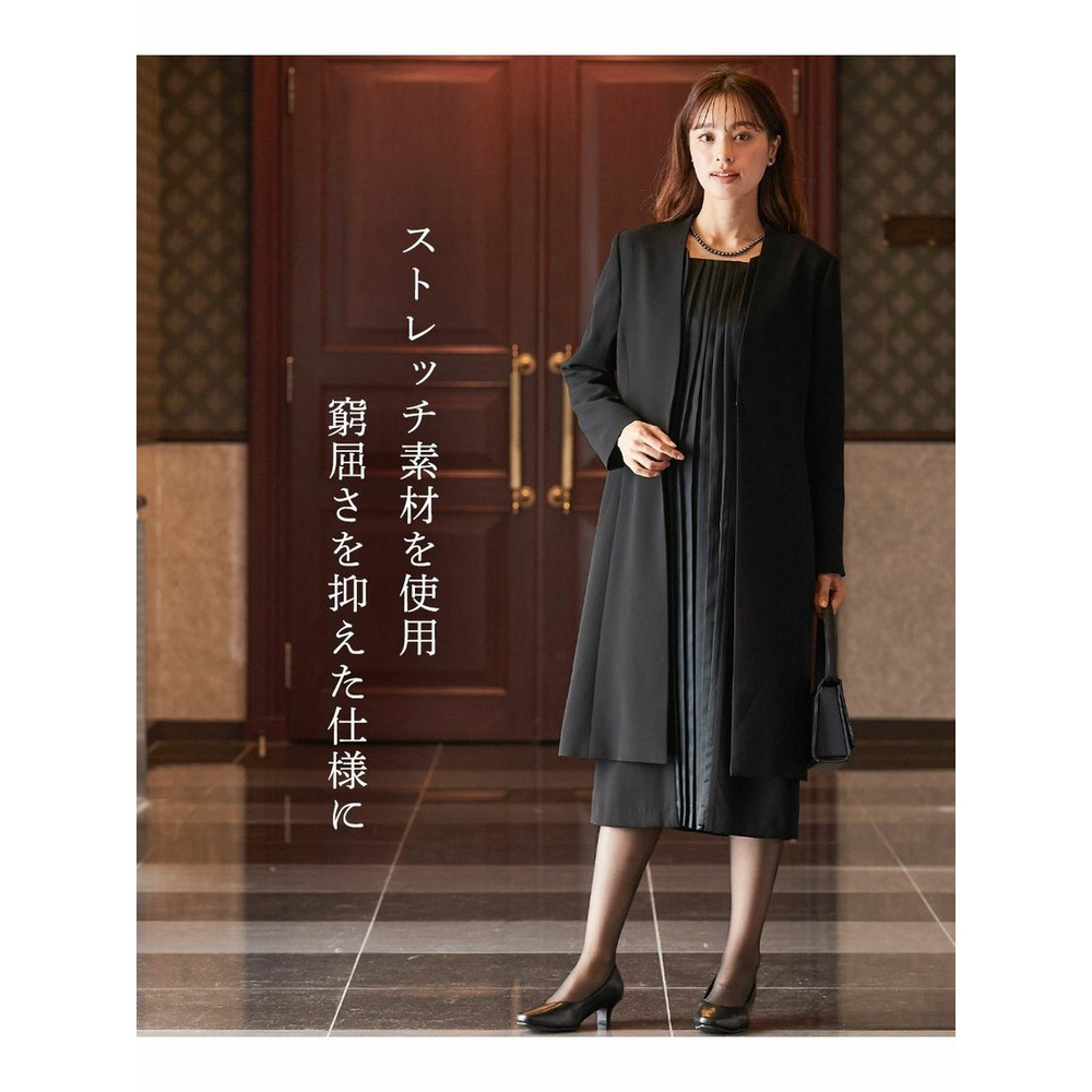 【大きいサイズ / 喪服・礼服】防しわロングジャケットワンピースストレッチアンサンブル（ノーカラーロングジャケット＋フロントプリーツ前開きワンピース）8