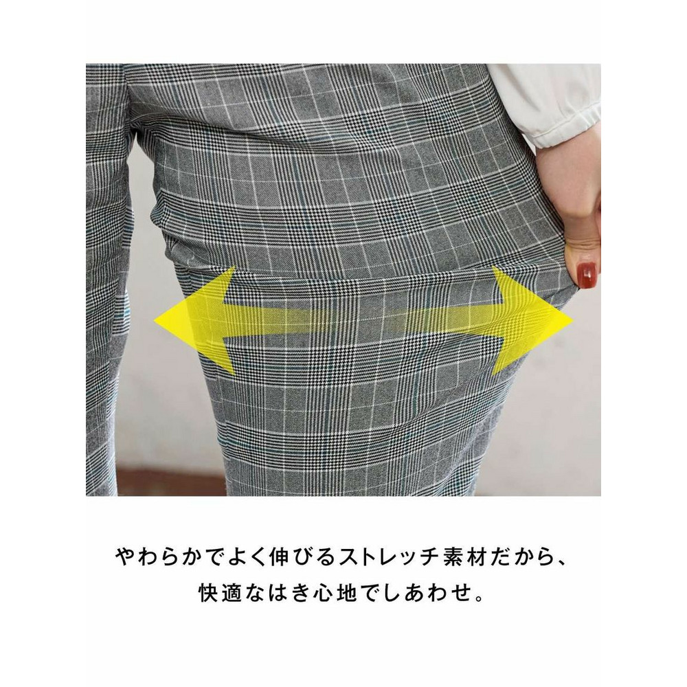 大きいサイズ ストレッチレーヨン混美脚パンツ（ゆったりヒップ）（股下73cm）5