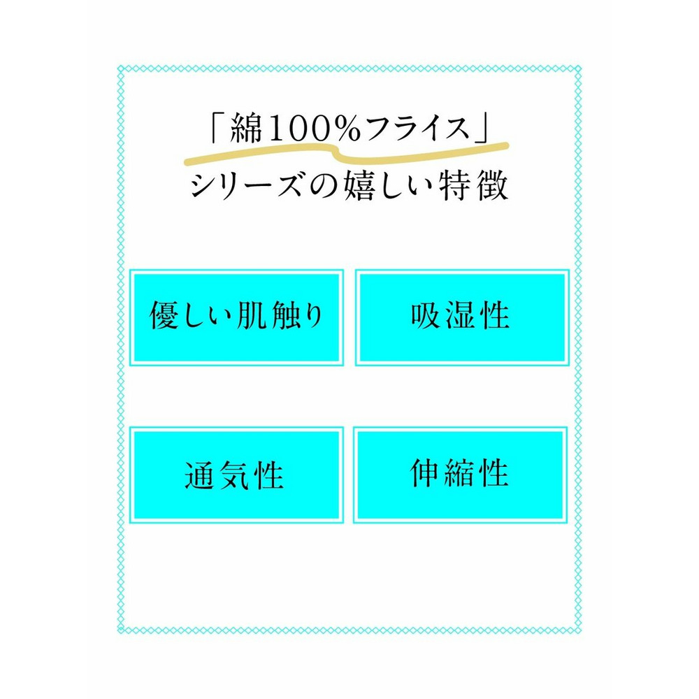 大きいサイズ 綿100％フライスＶネックＴシャツ11