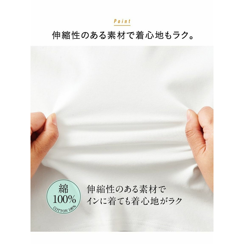 大きいサイズ 綿100％フライスＶネックＴシャツ13