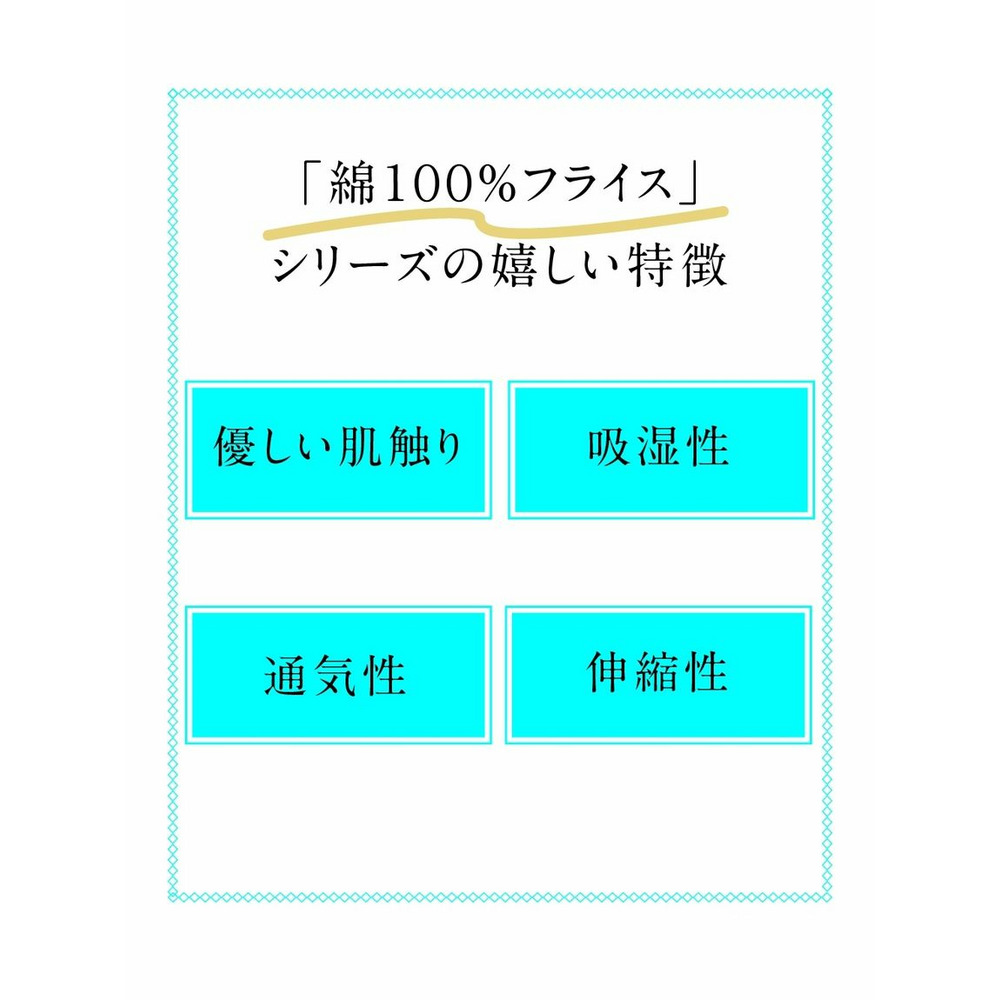 大きいサイズ 綿100％フライスクルーネックＴシャツ11