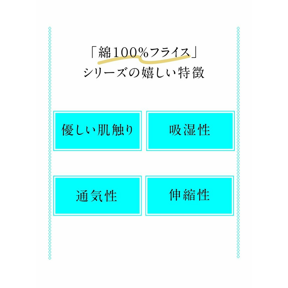 大きいサイズ 綿100％フライス半袖クルーネックＴシャツ11