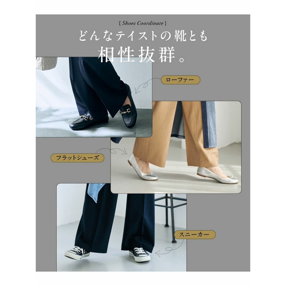 大きいサイズ タックストレートパンツ（セットアップ対応）【OtonaSMILE】6