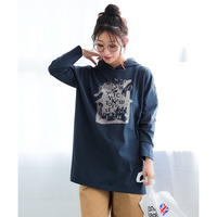 バスク素材綿混ビッグシルエットプリントチュニックTシャツ　大きいサイズ