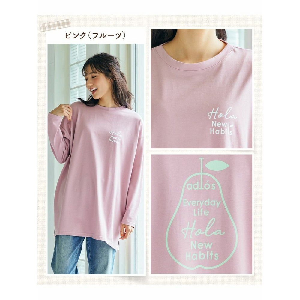 大きいサイズ　バスク素材綿混ビッグシルエットプリントチュニックTシャツ12