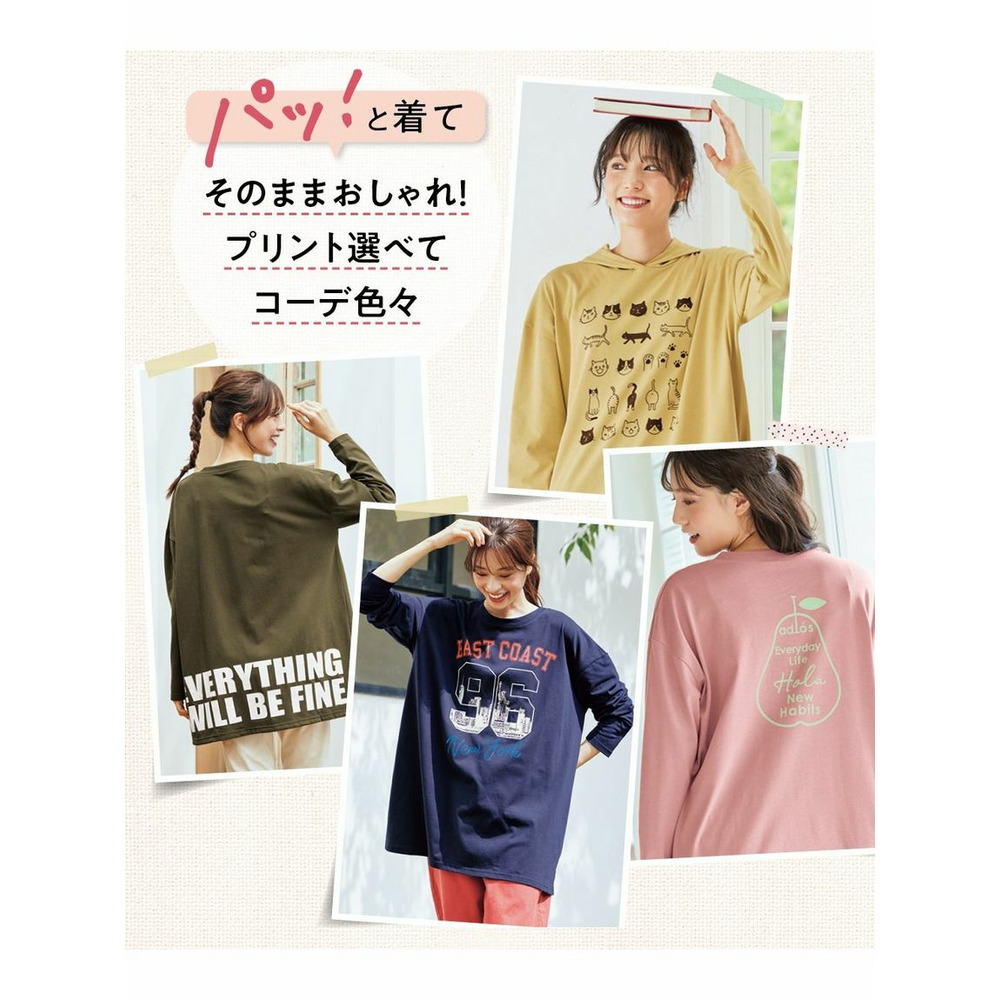 大きいサイズ　バスク素材綿混ビッグシルエットプリントチュニックTシャツ3