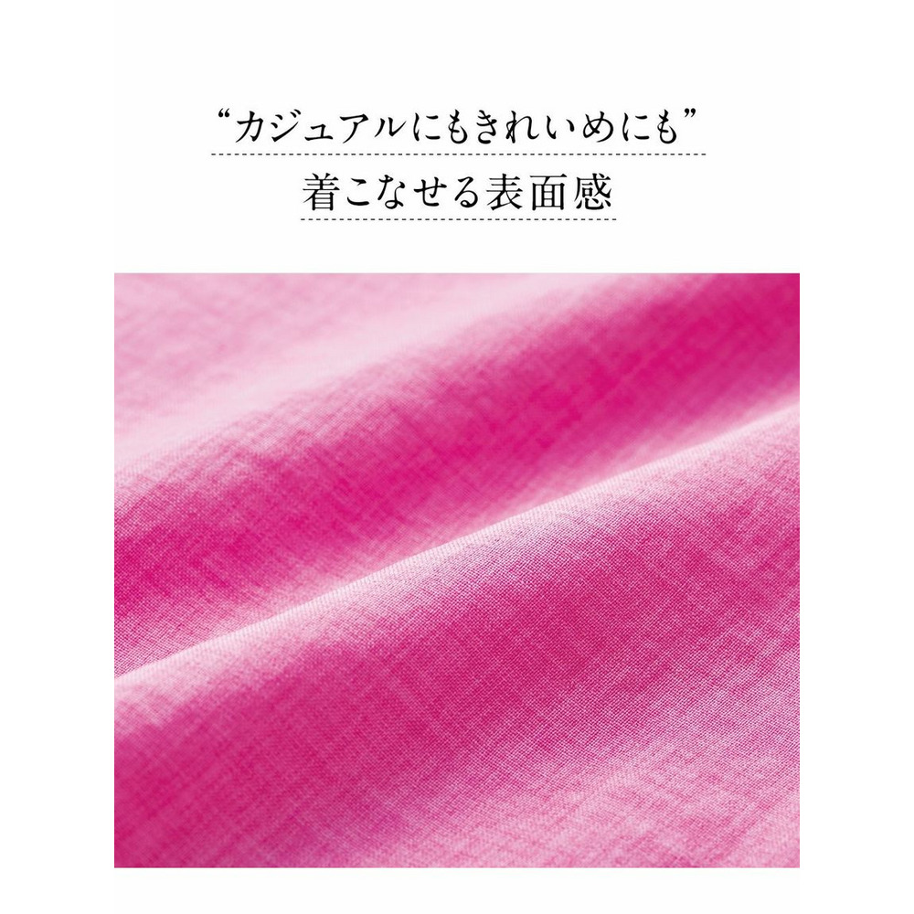 大きいサイズ  シワになりにくいハイウエストカラースラックス（股下67cm）（ゆったりヒップ）9