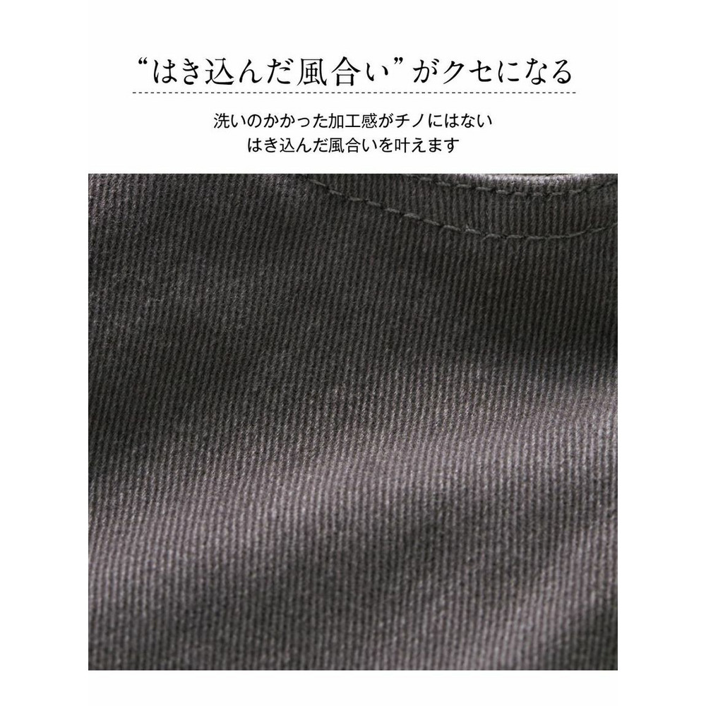 大きいサイズ  ストレッチゆるリラックスカラーデニムスカート（ゆったりヒップ）4