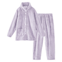 ふわぬくマイクロファー首あったか前開きパジャマ