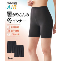 【大きいサイズ】ウォームコアAIR　3分丈オーバーパンツ2枚組（吸湿発熱・吸汗速乾・UVカット）