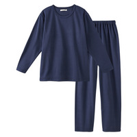 ふわぬく裏起毛　ベーシックルームウェア上下セット