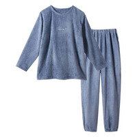 ふわぬくシャギー刺しゅう入りルームウェア上下セット