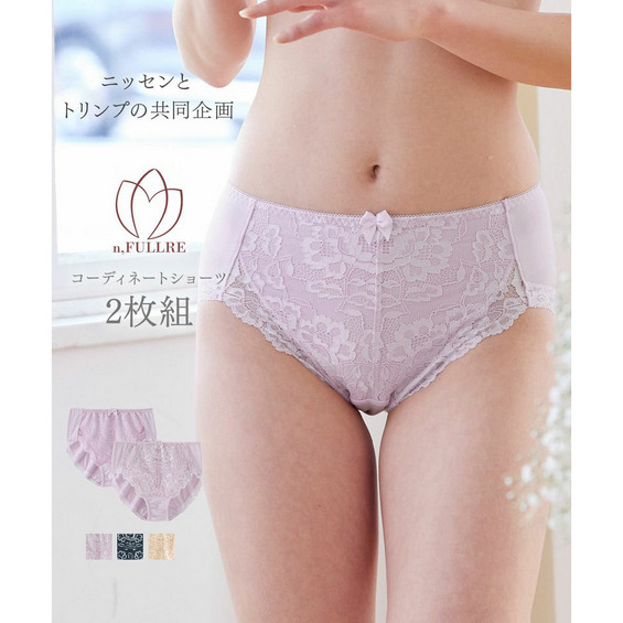 綿混深ばき丈コーディネートショーツ2枚組(トリンプ)(n,FULLRE)【アリノマ/Alinoma】 綿混深ばき丈コーディネートショーツ2枚組(トリンプ)(n,FULLRE)【アリノマ/Alinoma】