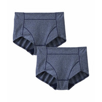 素肌にやさしい綿混コーディネートショーツ2枚組