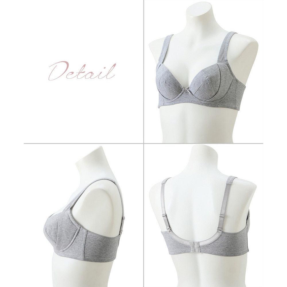 素肌にやさしい綿混リフトアップブラジャー20