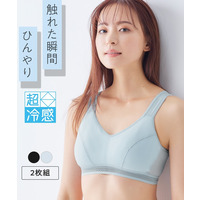 超冷感　軽くてひんやり　ハーフトップ2枚組