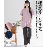 綿混前開きチュニック丈ルームウェア上下セット
