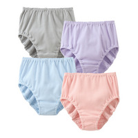 【綿と暮らす】オーガニックコットン１００％リブ　ゴムが取替できる・深ばき丈ショーツ４枚組