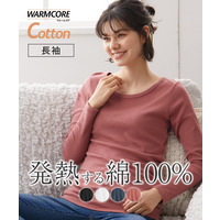 ウォームコアコットン　綿１００％　ロング丈長袖インナー（吸湿発熱・UVカット）