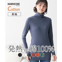 ウォームコアコットン　綿１００％　ロング丈タートルネック長袖インナー（吸湿発熱・UVカット）