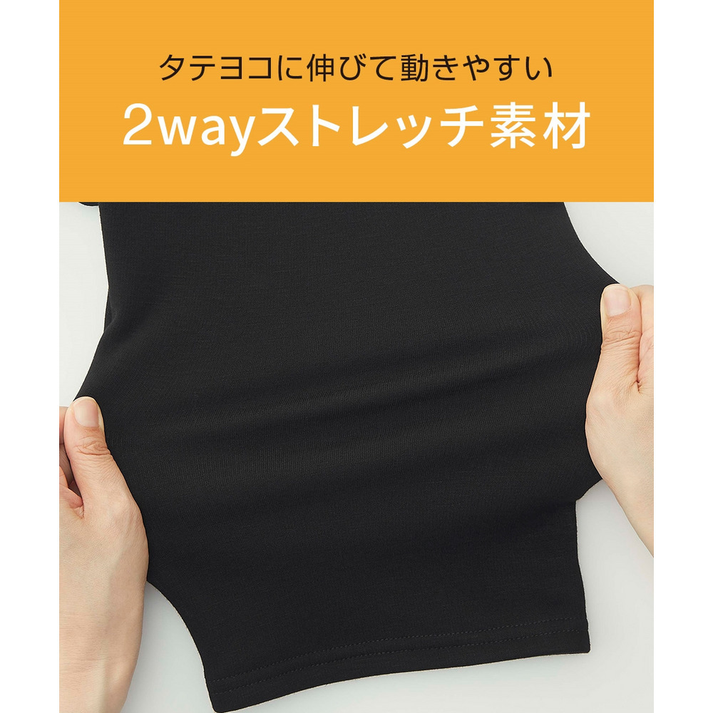 極厚裏起毛5分丈オーバーパンツ2枚組5