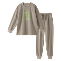 ふわぬく裏シャギービッグトレーナー風ルームウェア上下セット