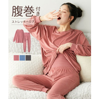 ベロアニット腹巻付きルームウェア上下セット
