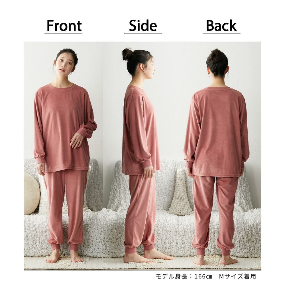 ベロアニット腹巻付きルームウェア上下セット7