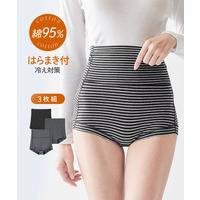 綿混ストレッチ　はらまき付お腹らくちんショーツ３枚組