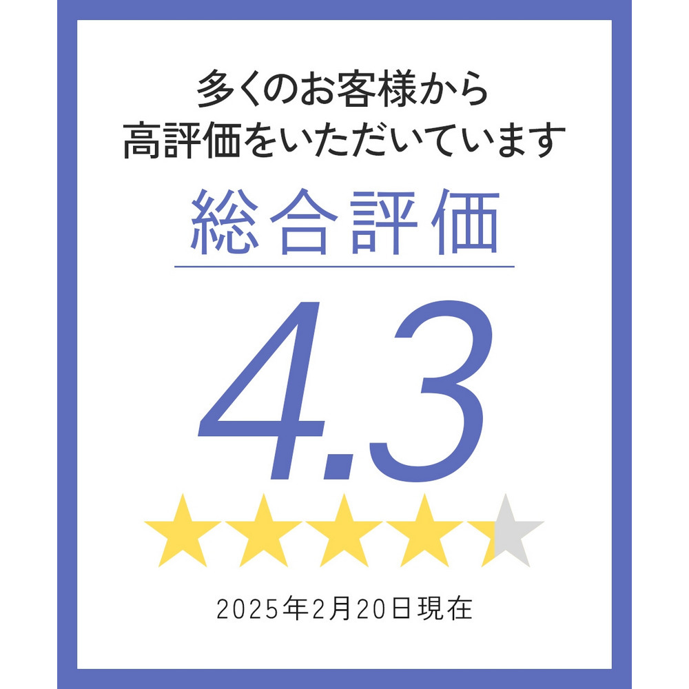 綿混ストレッチ はらまき付お腹らくちんショーツ3枚組10