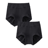 ｎ，ＫＵＲＯ　綿混ストレッチ　お腹・脚口らくちん深ばき丈サニタリーショーツ選べる昼・夜用2枚組（羽付ナプキン対応）