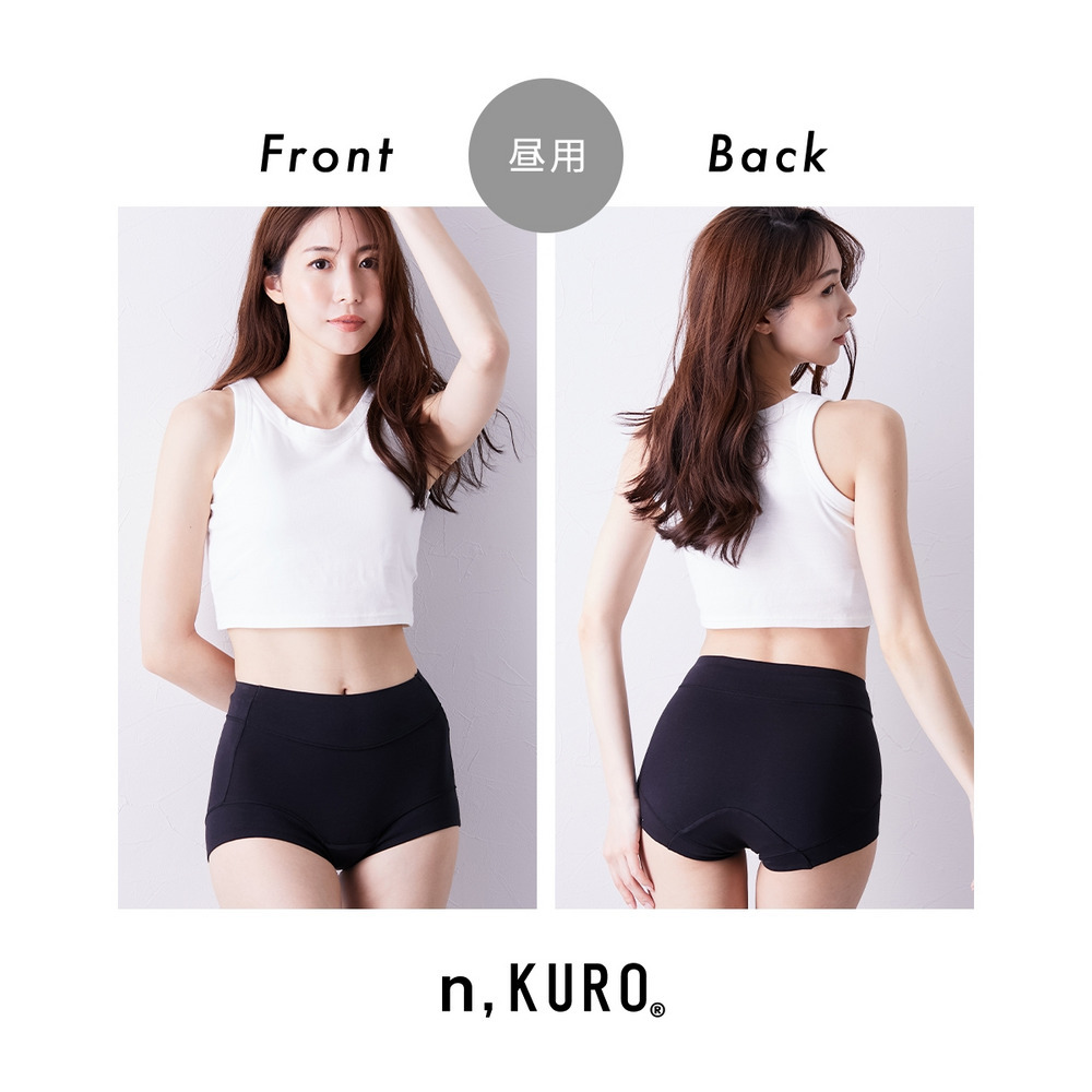 n,KURO 綿混ストレッチ お腹・脚口らくちん深ばき丈サニタリーショーツ選べる昼・夜用2枚組(羽付ナプキン対応)19