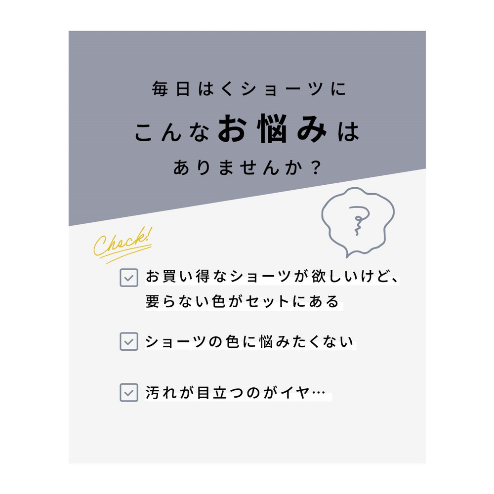n,KURO 綿混ストレッチ お腹・脚口らくちん深ばき丈サニタリーショーツ選べる昼・夜用2枚組(羽付ナプキン対応)3