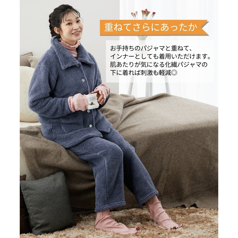 綿100%パジャマインナー 首・手首あったか12分袖ハイネック8