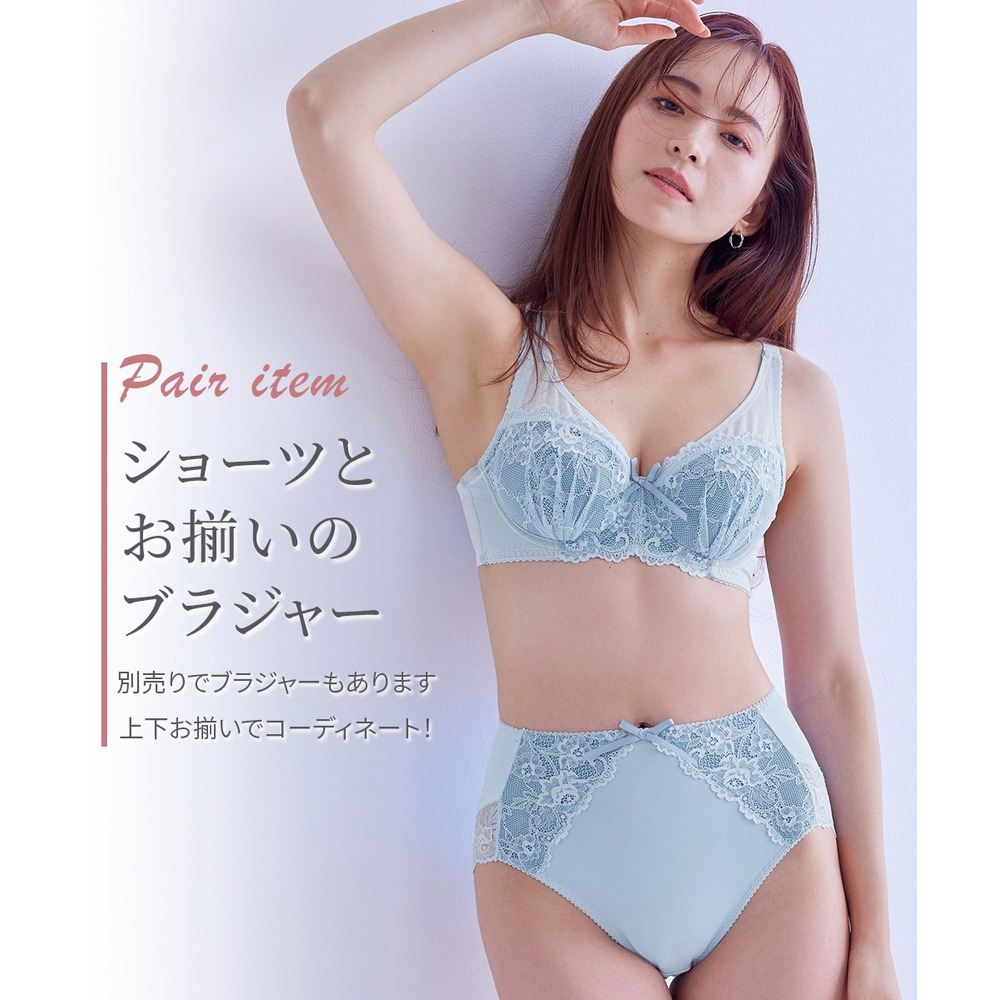 深ばき丈バックレースコーディネートショーツ2枚組(編みレースタイプ)2