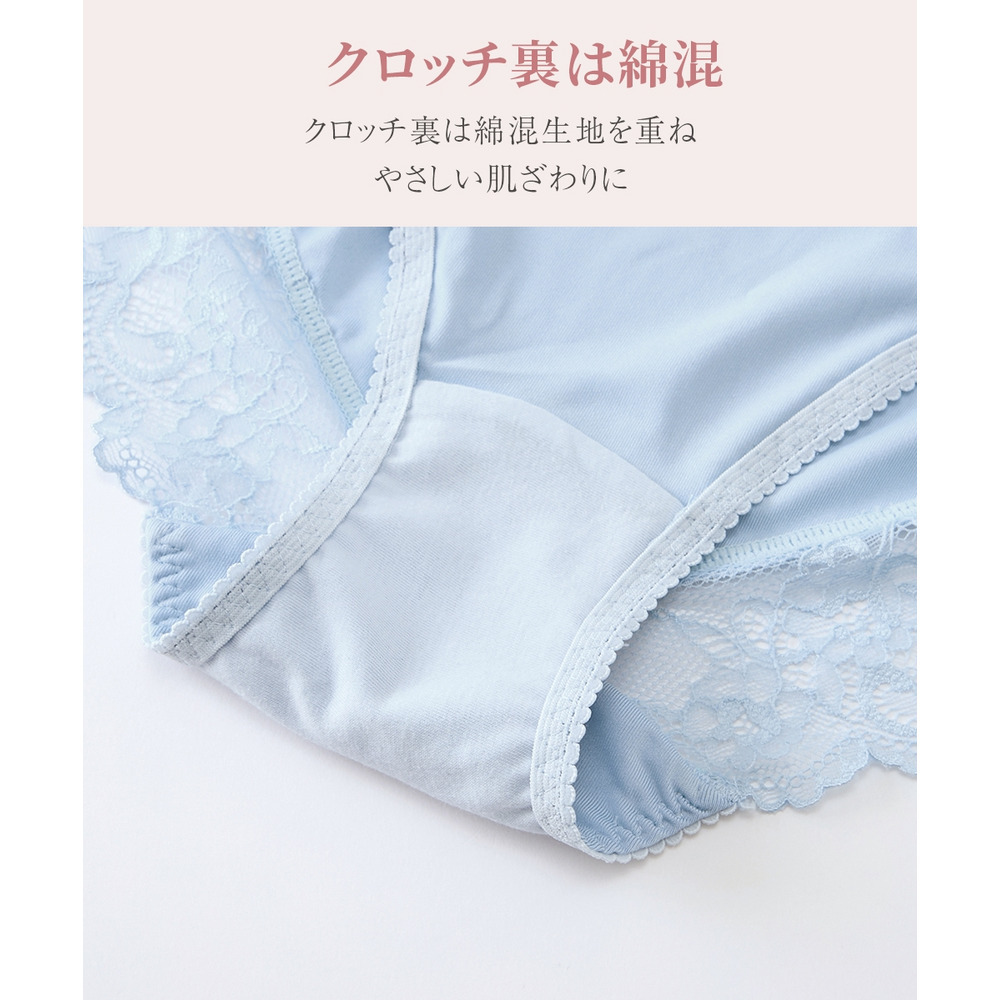 深ばき丈バックレースコーディネートショーツ2枚組(編みレースタイプ)4